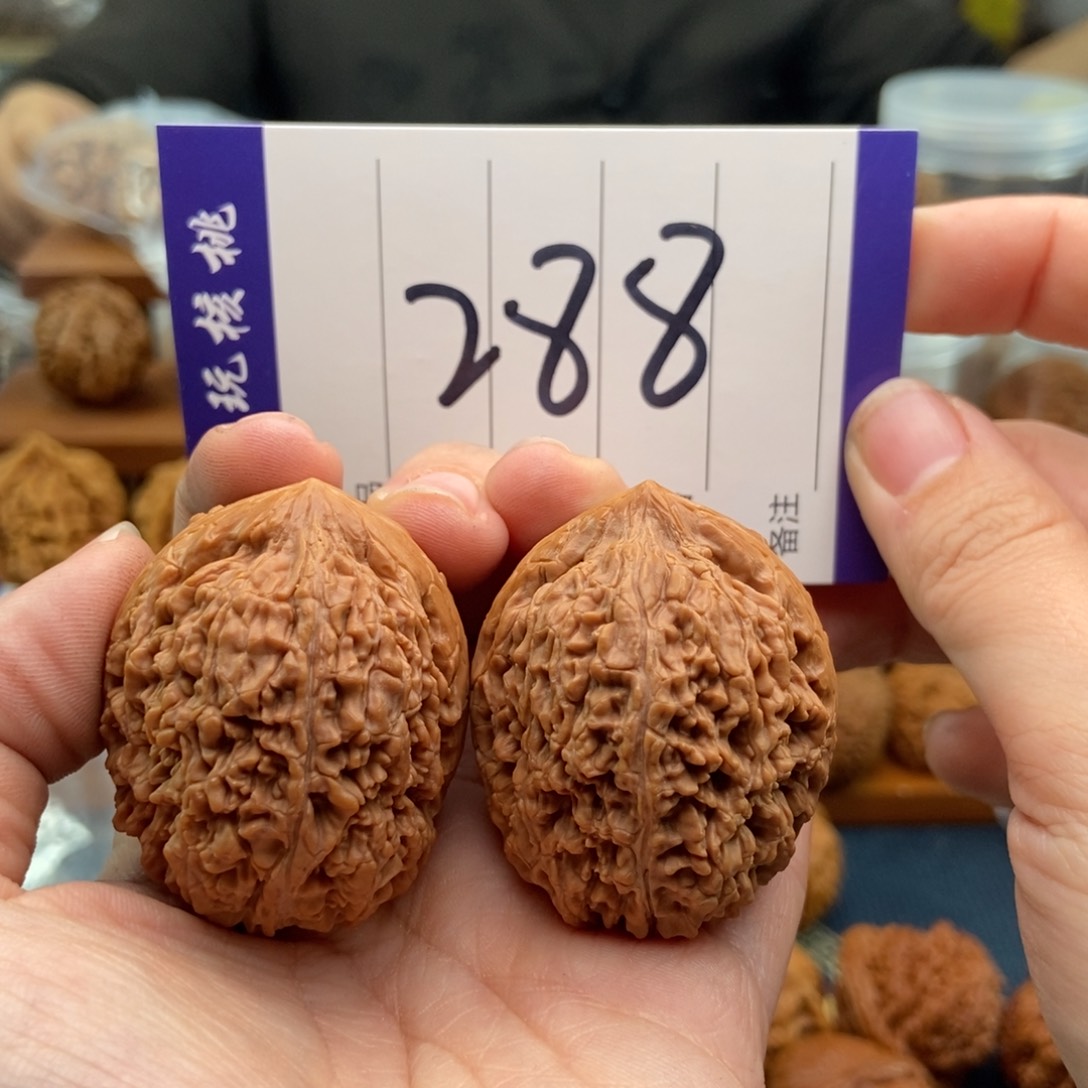 文玩核桃吊坠35大蒜头