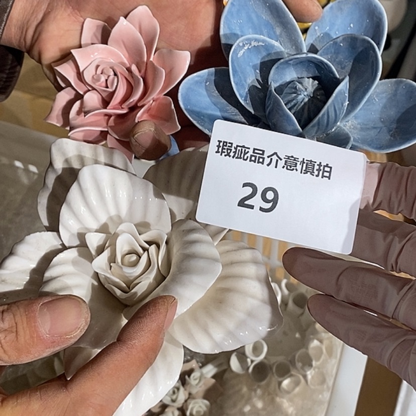 【闪购商品】摆件o**y陶瓷摆件瑕疵特卖