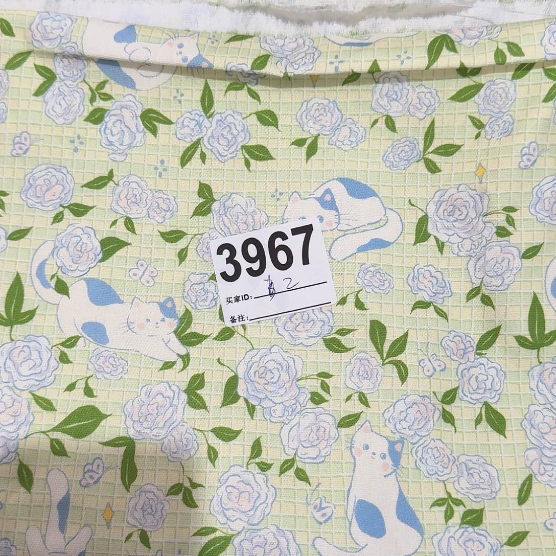 开播福利纯棉8安帆布1米长X1.5米宽小块