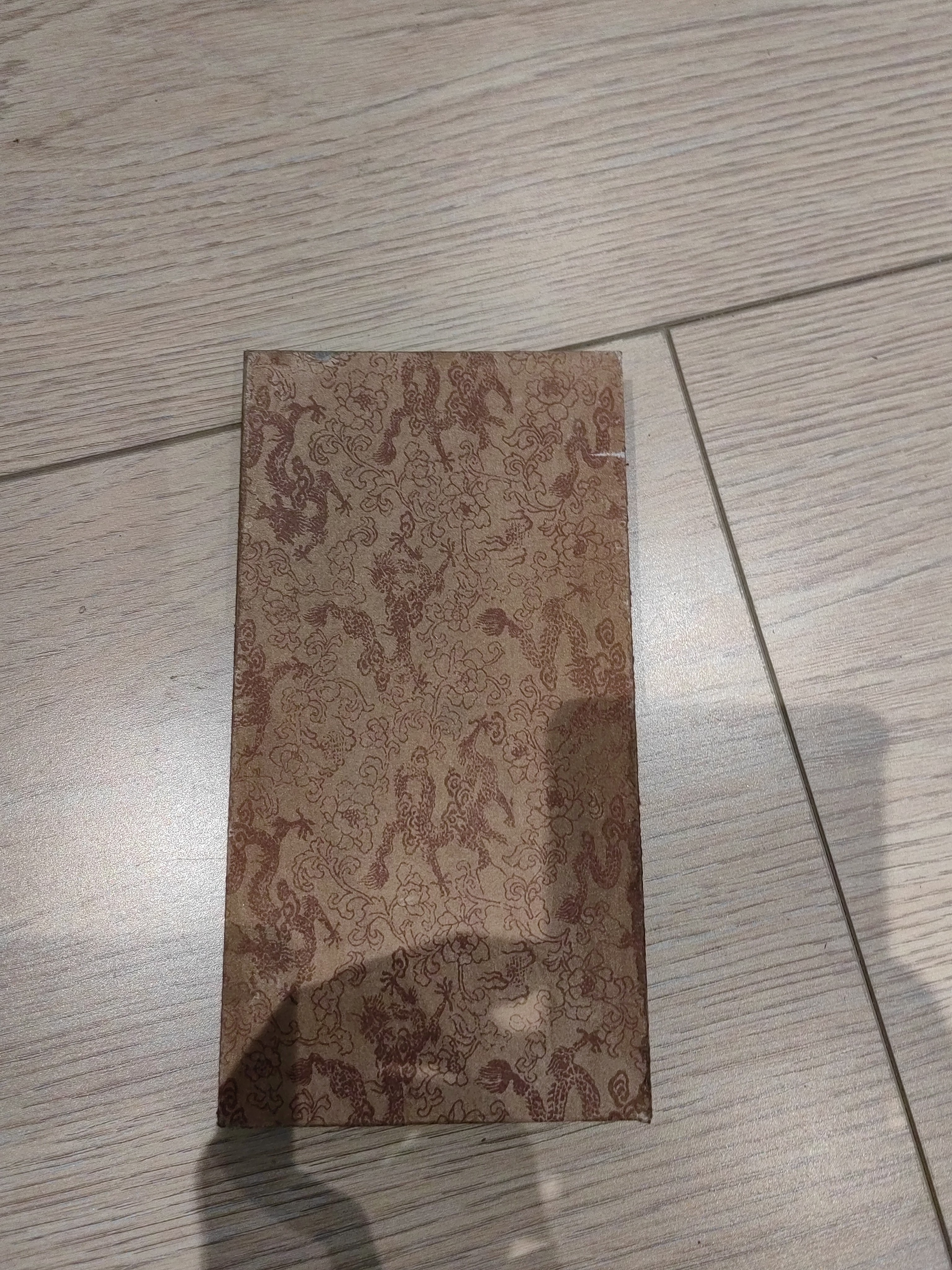 【藏心阁】字画好礼多样性发货（A0175）