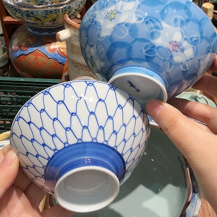 茶盏任意三单包邮