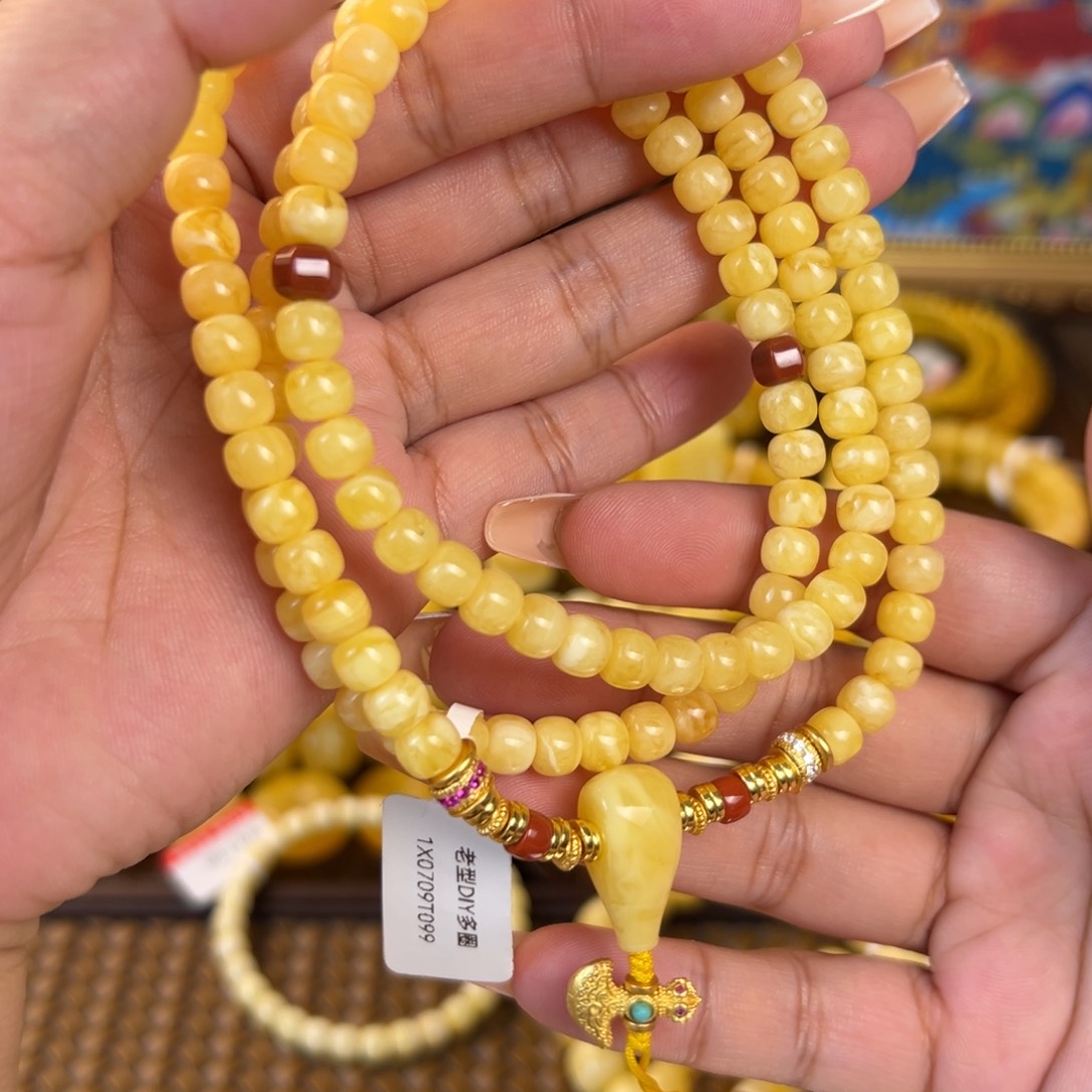 未镶嵌琥珀珠宝奇石