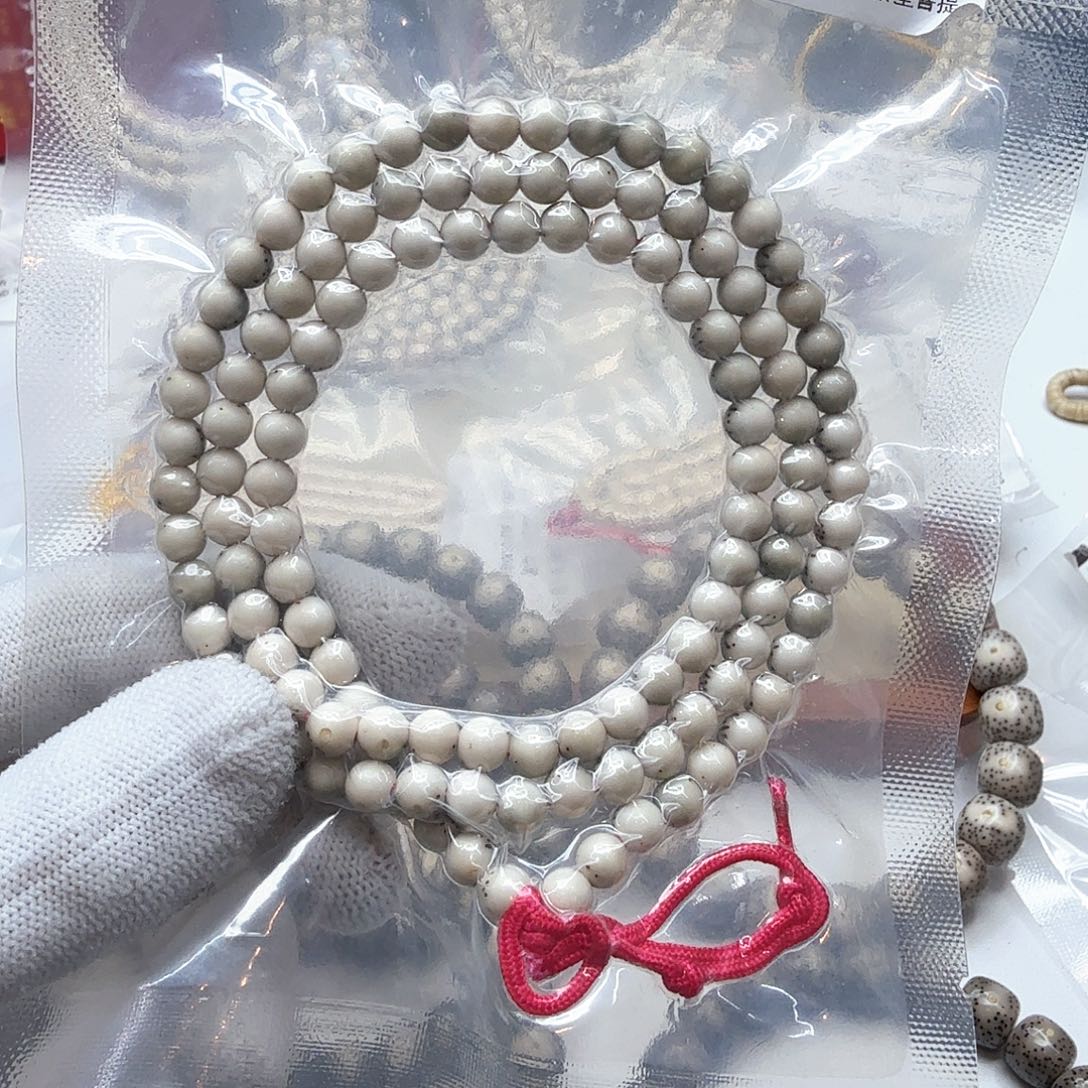 星月菩提吊坠25冰白绿背通体6圆108