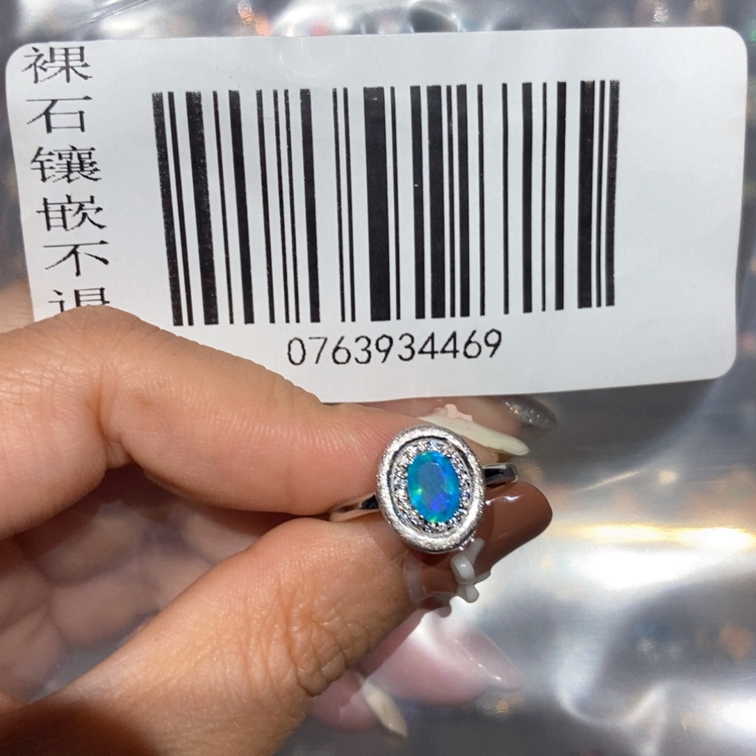 关****未镶嵌欧泊20自选1个