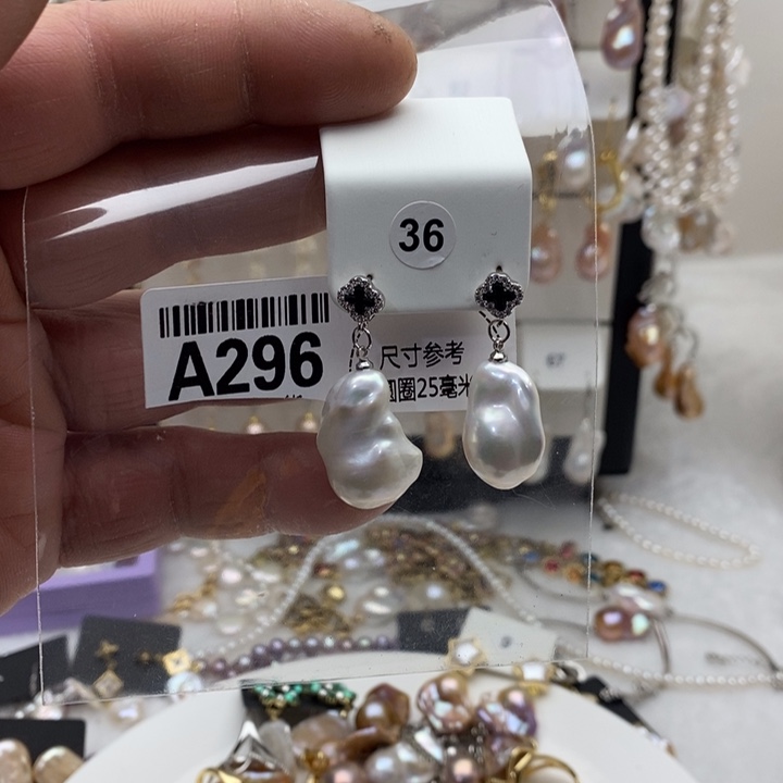 淡水珍珠合金颈饰296