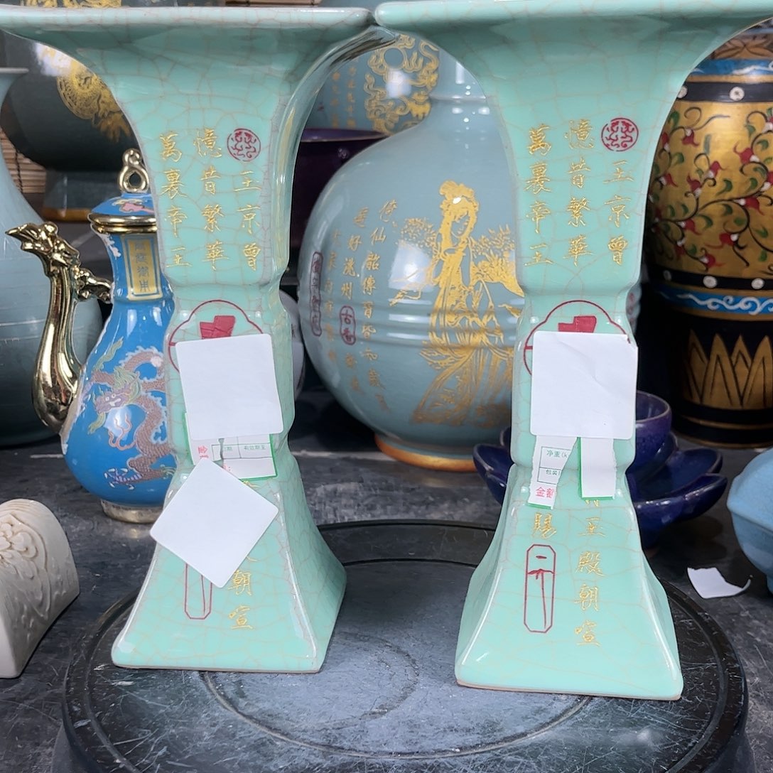 瓷片瓷瓷瓷瓷瓷瓷瓷瓷