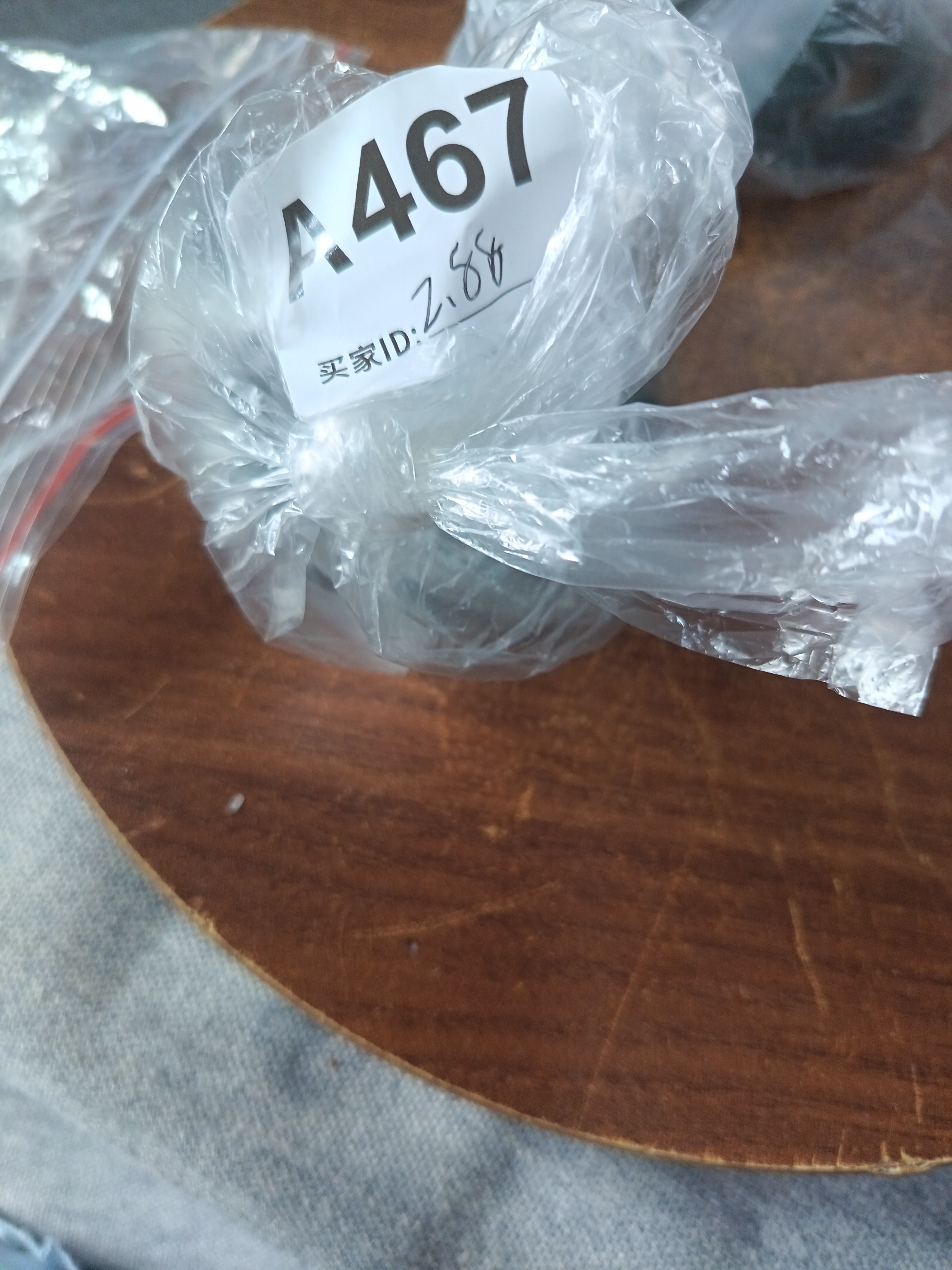 家居摆件 雕刻 创意 多样性发货按主播提示拍