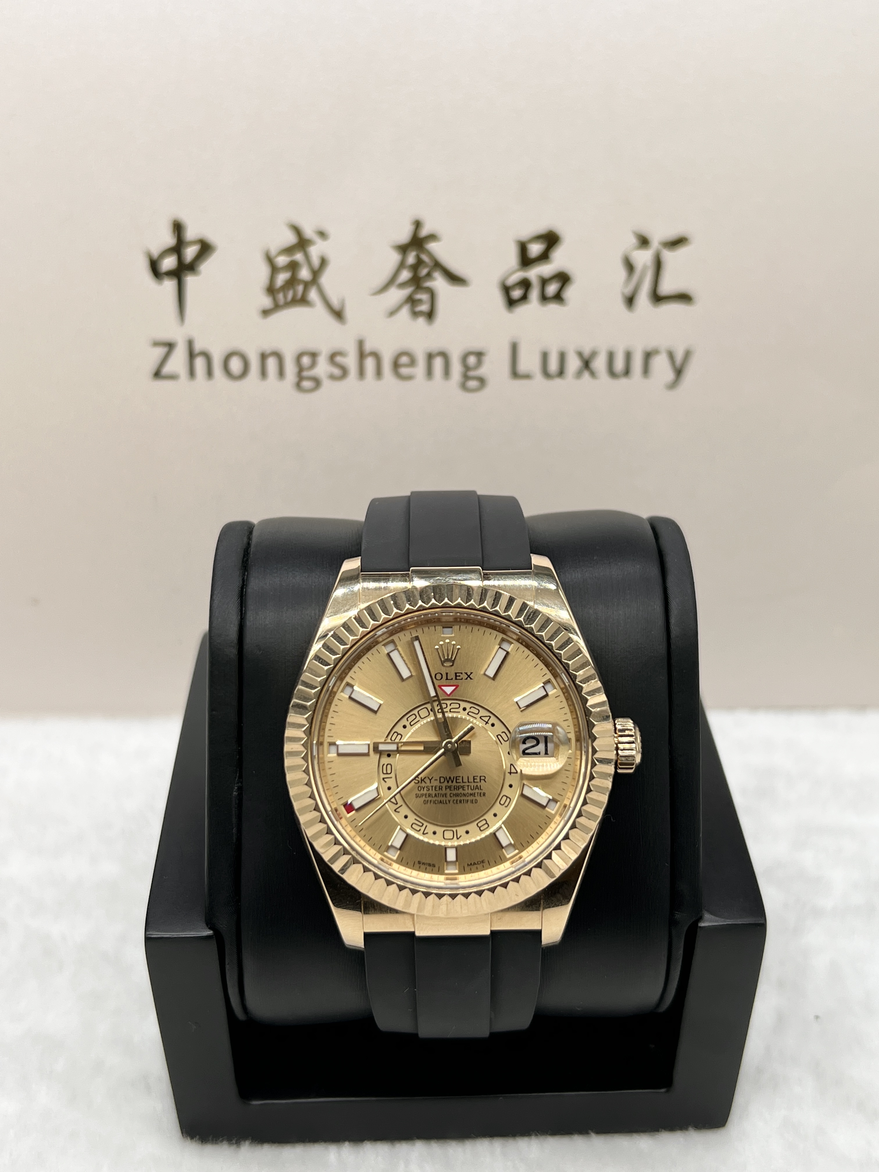 95新 Rolex/劳力士 22年326238黄金天行者经典男士名表