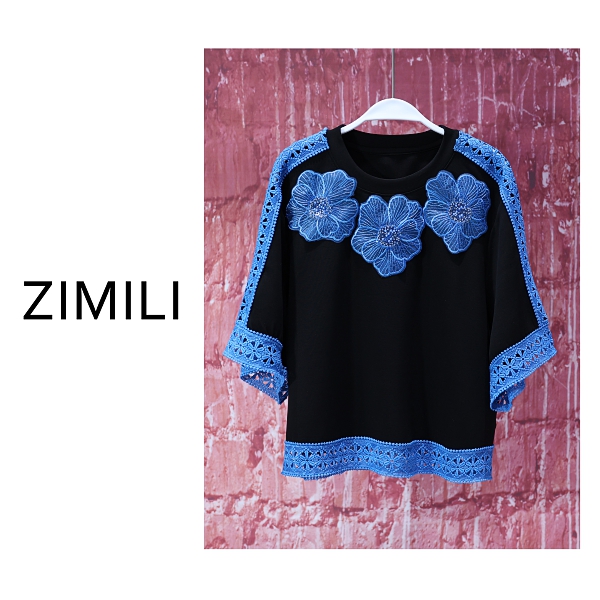 【亮哥女装】2025欧版《星夜》曜石黑拼接蕾丝盘花气质短袖8877-Q1