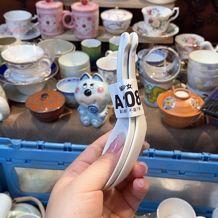 哈哈哈哈哈哈哈哈哈哈哈错*