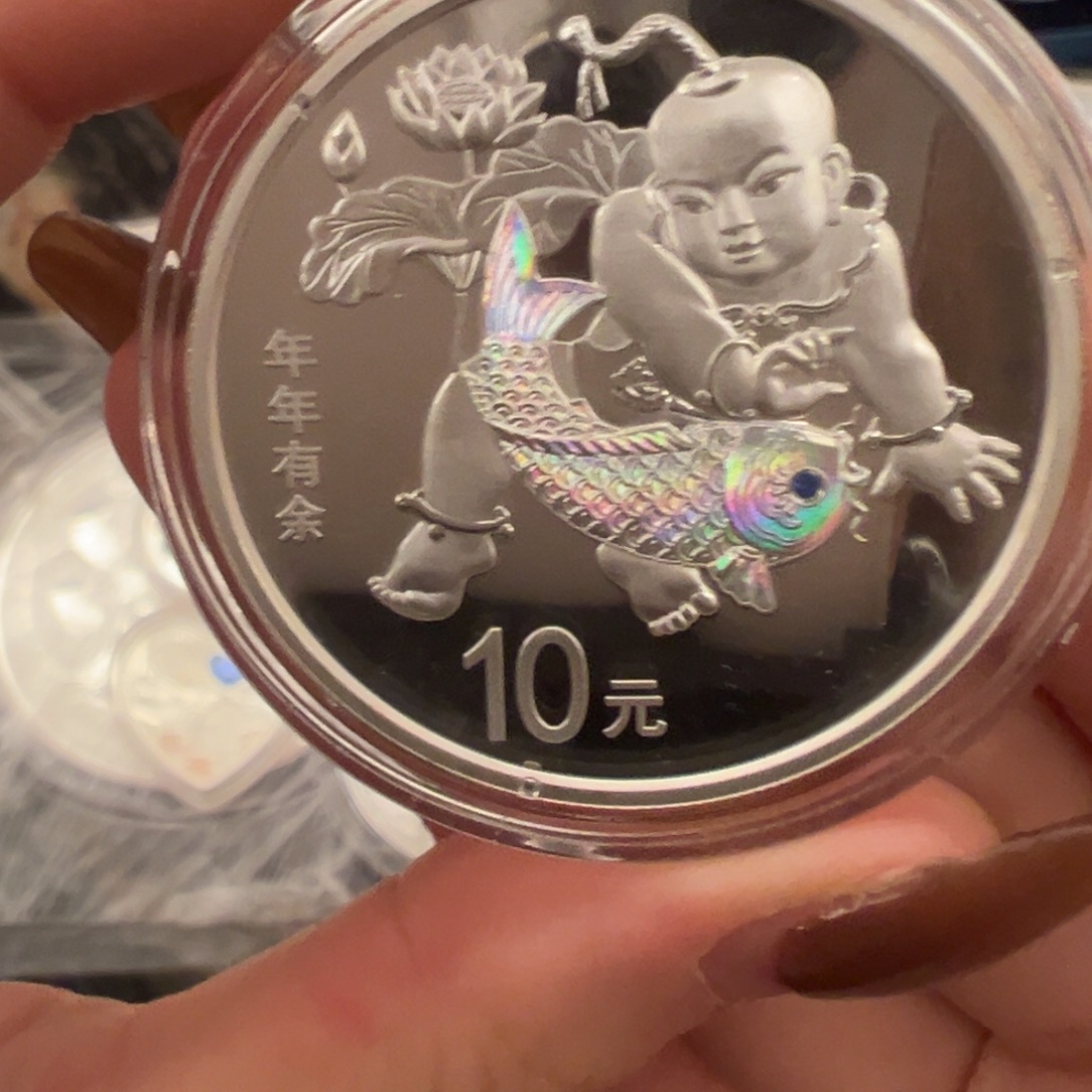 纯银年年有余带证书