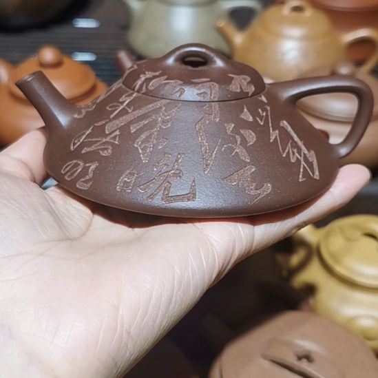 一***熊紫砂茶壶合瓢半手工壶