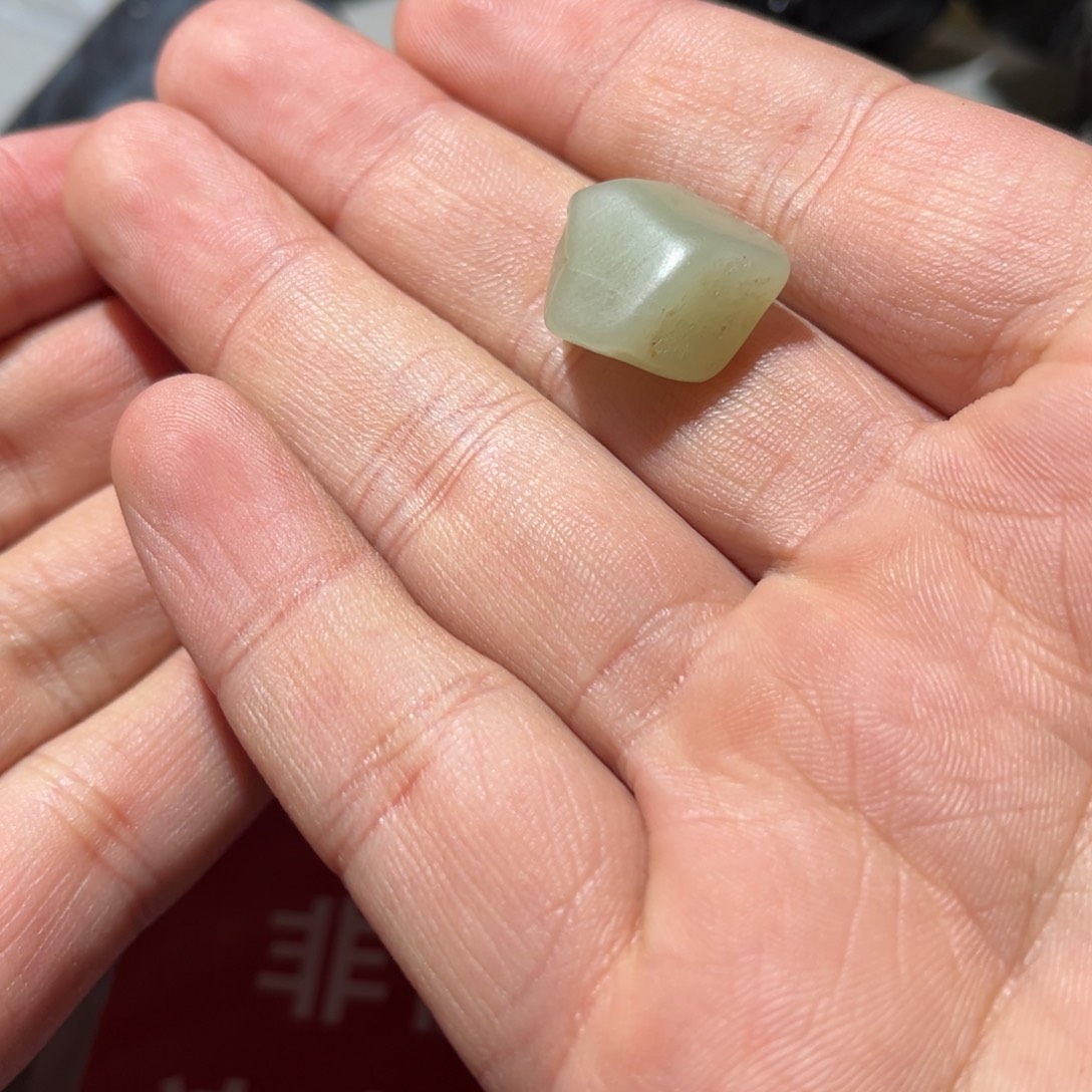 和田玉（子料）未镶嵌挂件