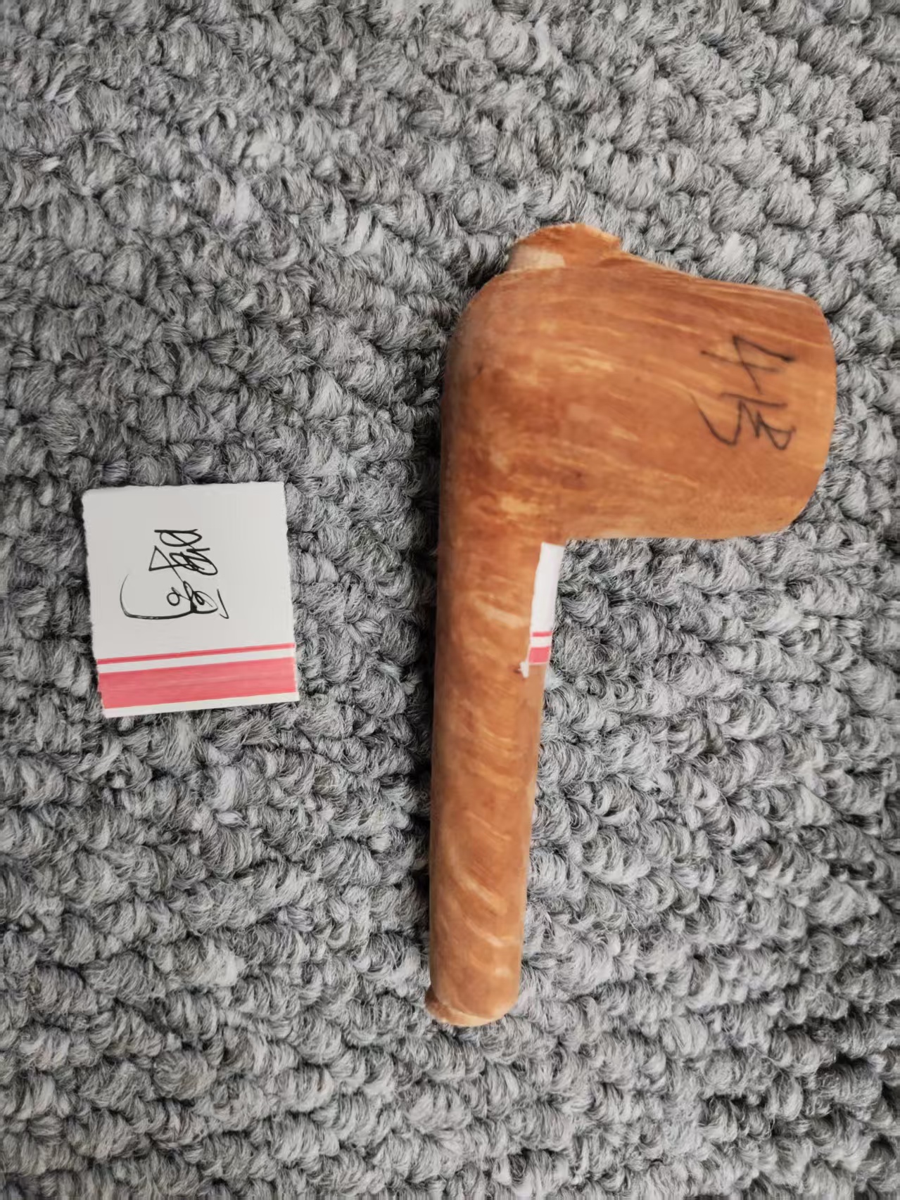 晖哥崽石南木烟斗半成品发货