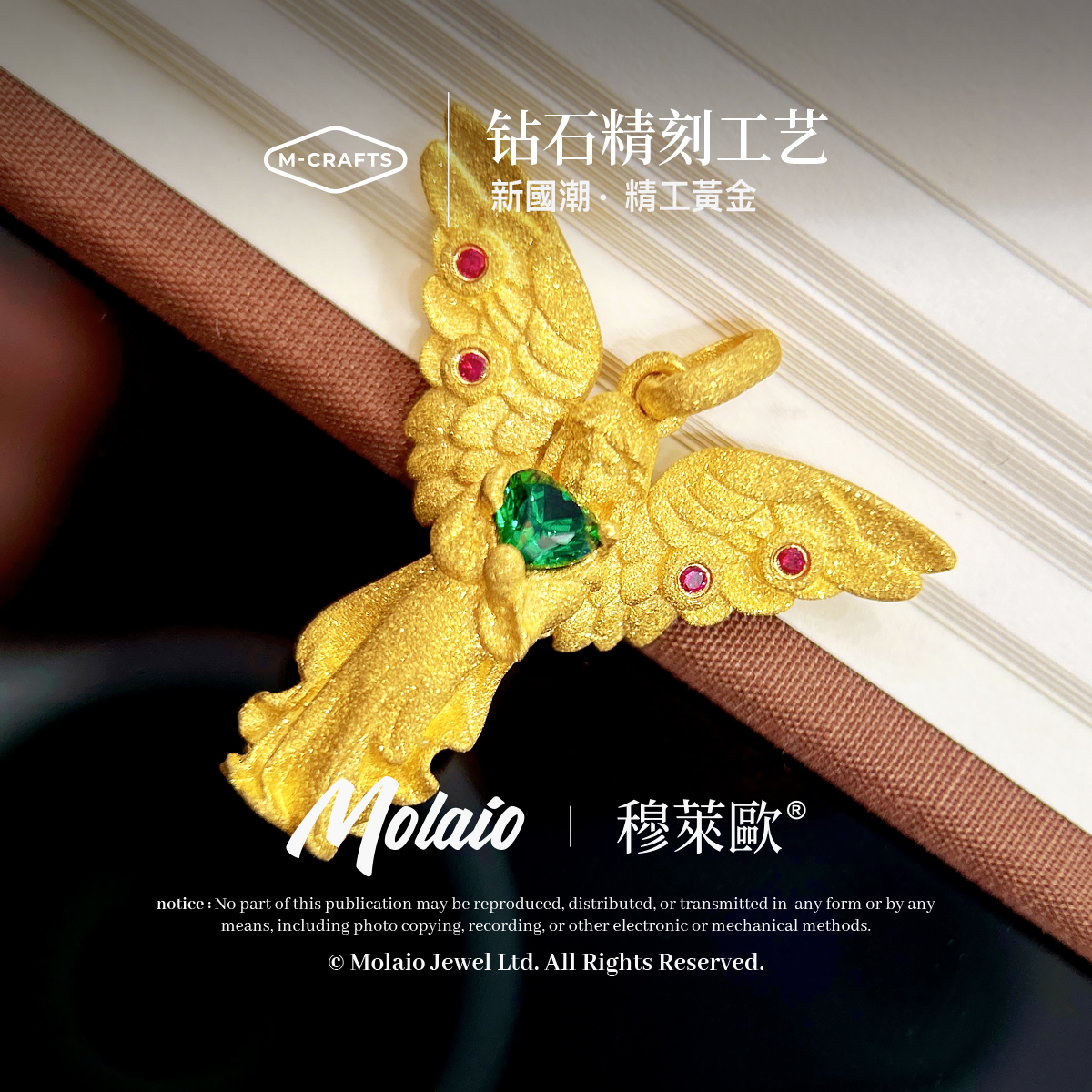 足金999【小天使吊坠】可爱百搭精致个性轻奢少女（工费25/克）L291