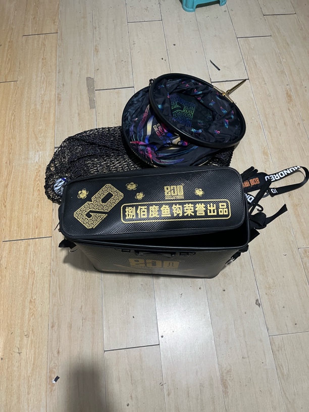 800度星空渔护45口径