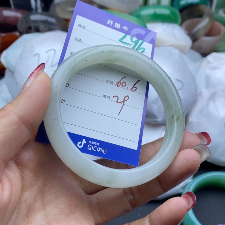 石英质玉手镯未镶嵌