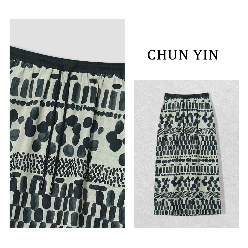 大雨【个性印花裙】复古气质高腰印花半身裙半身裙34130