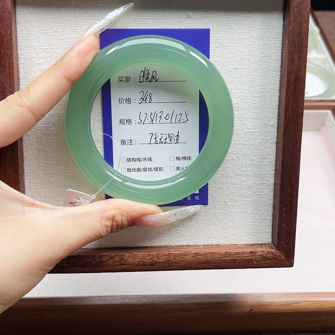 晚***风未镶嵌手镯石英质玉