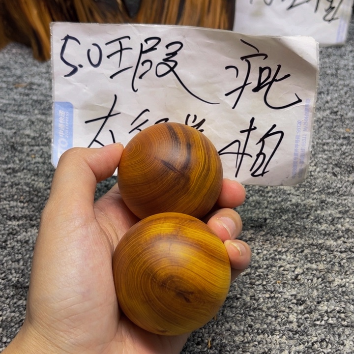 柏木（崖柏）瑕疵07