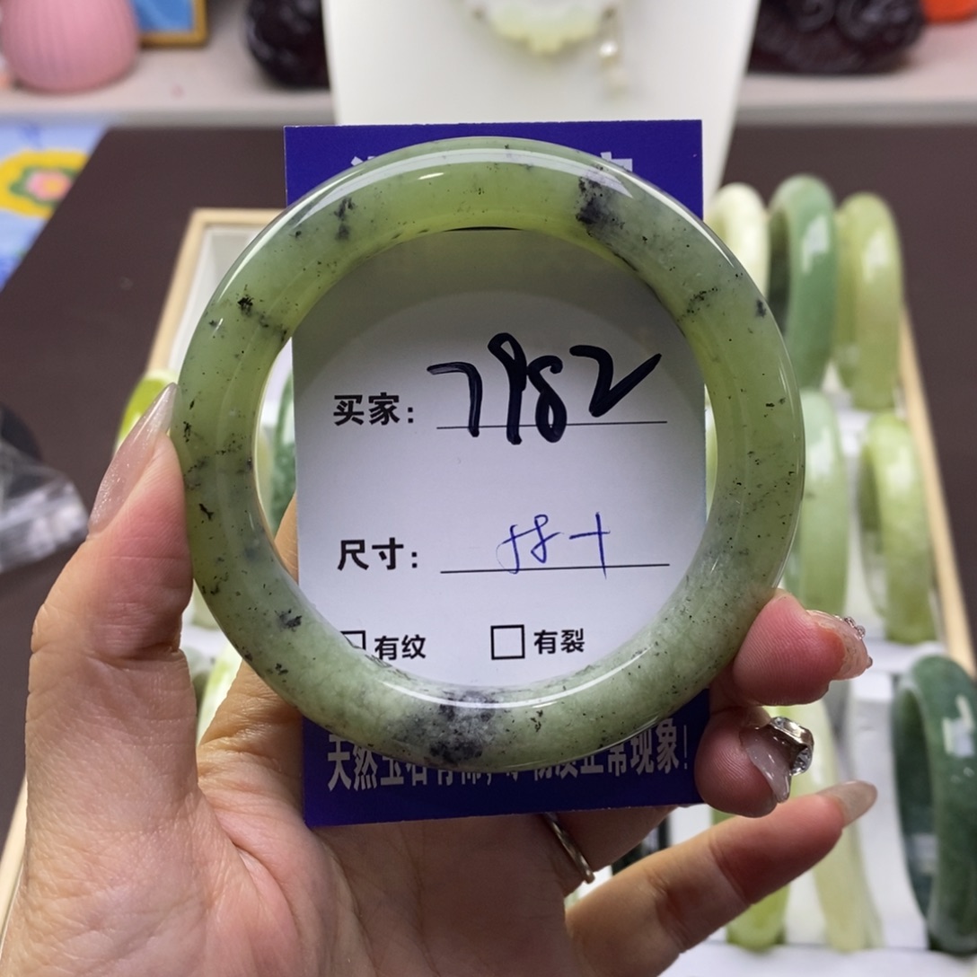 蛇纹石玉未镶嵌手镯