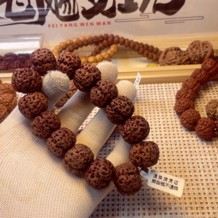 金刚菩提手串L****22尺寸