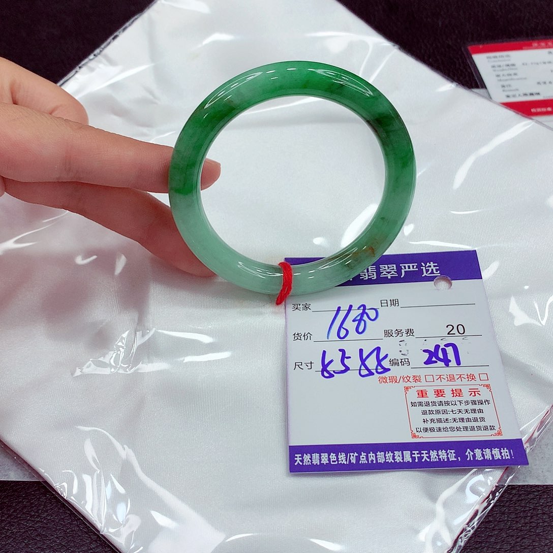 翡翠未镶嵌手镯53
