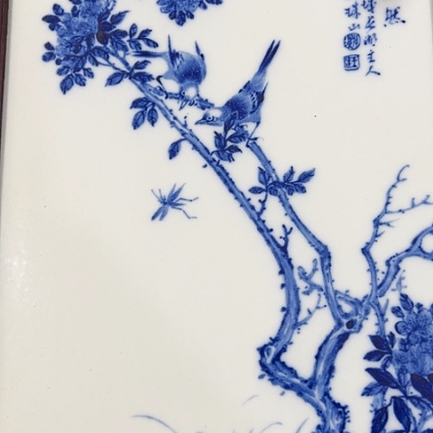 摆件景德镇瓷器鉴定