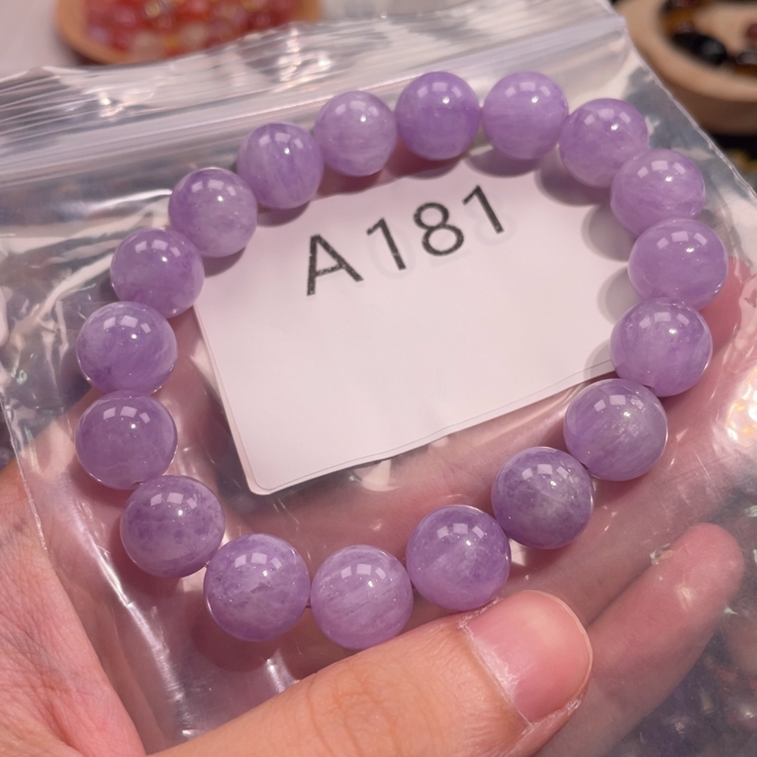 未镶嵌水晶手链68886666