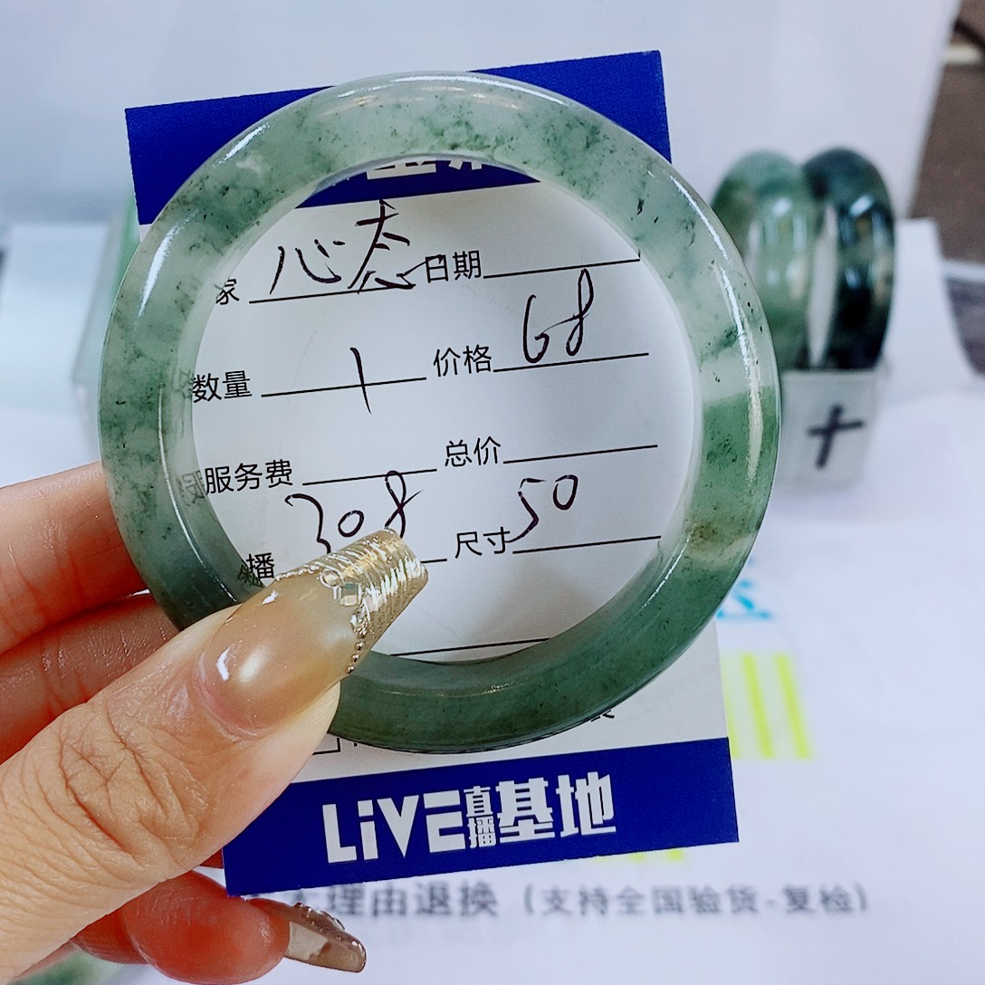 心***好石英质玉未镶嵌手镯308