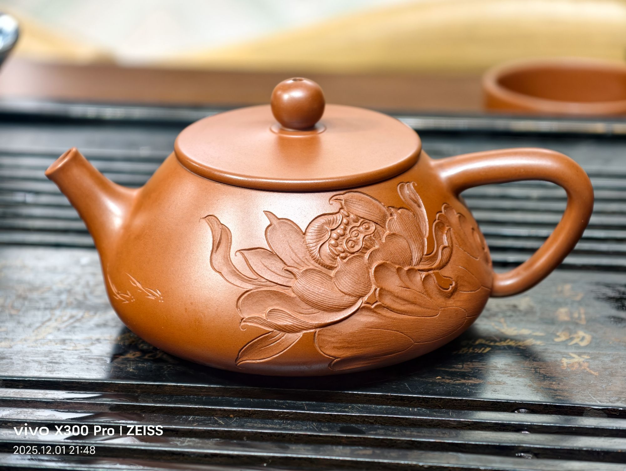 【艺儒坭兴陶】纯手工石瓢荷花雕刻精美送礼泡茶茶壶好养不挑茶茶具