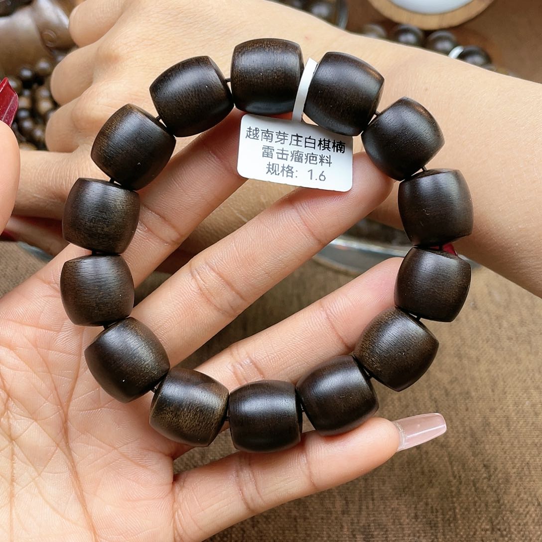 沉香手串猴**剧越南芽庄白奇楠雷击瘤疤料1.6