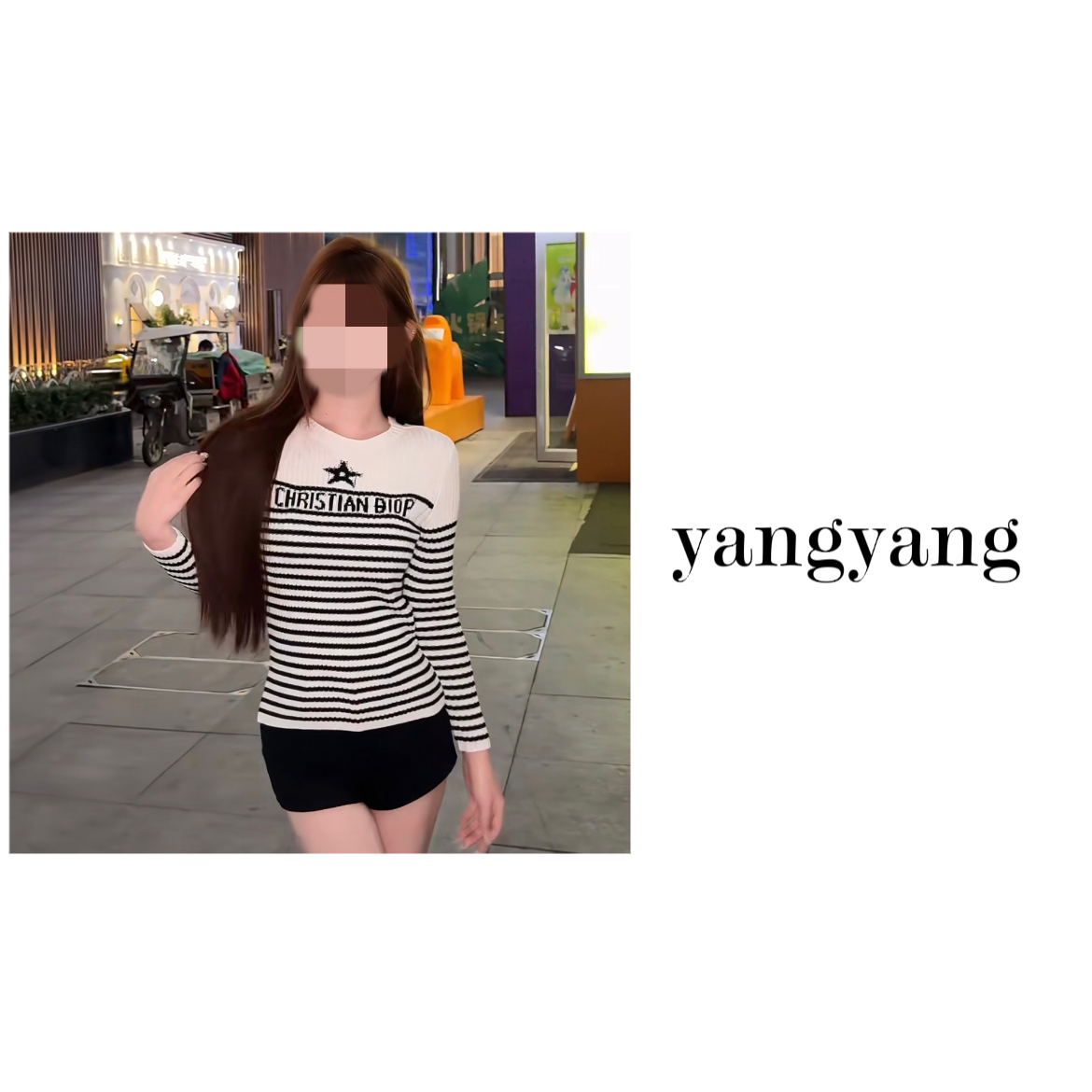 6南油高货工厂时尚流行D家长袖94113