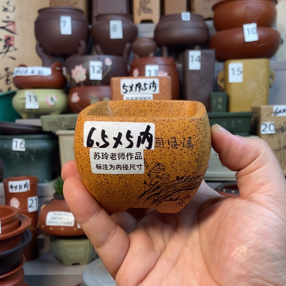 点击图片看内口经尺寸