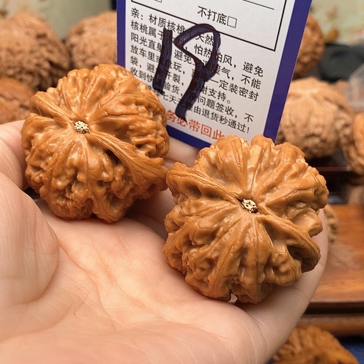 吊坠桃核粗筋狮子头45