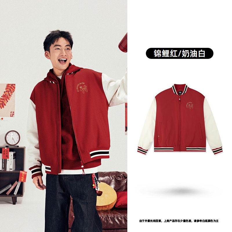 乔丹红色棉服男士2025冬季新款马上有钱新年本命年QDLFM3261275
