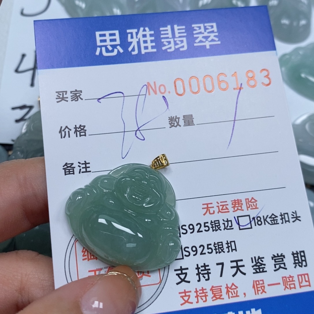 翡翠颈饰未镶嵌天然缅甸翡翠