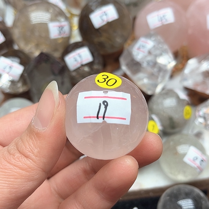 芙蓉石62克水晶球未镶嵌