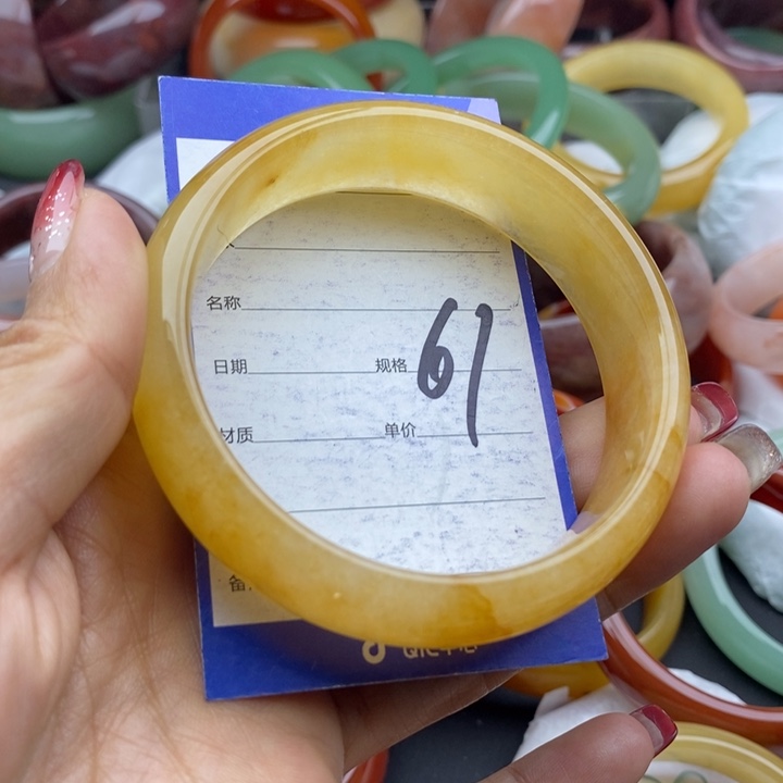 石英质玉手镯未镶嵌