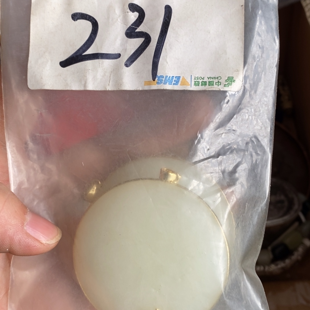 风***景农村杂我项直播间专属链接