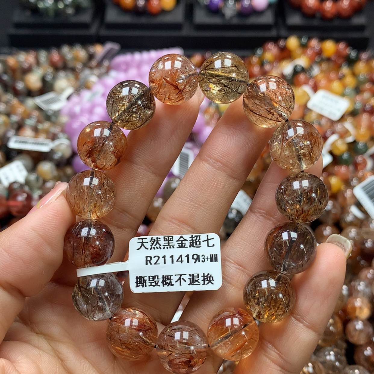 【闪购商品】水晶手链未镶嵌，