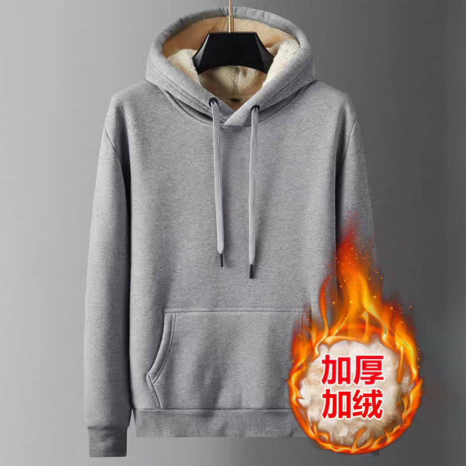 【反季】加绒加厚男士连帽卫衣休闲宽松大码秋冬季保暖套头8898