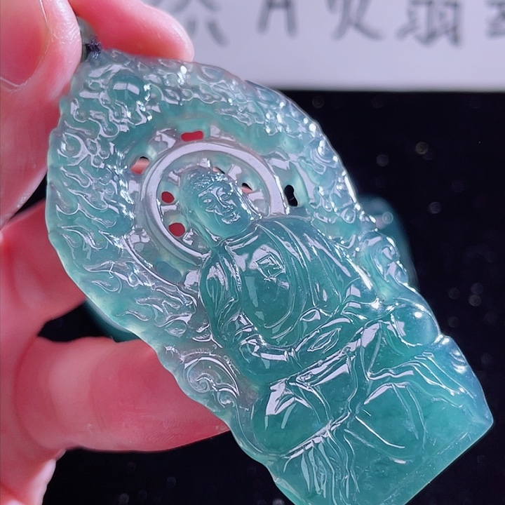 翡翠颈饰未镶嵌99999999999