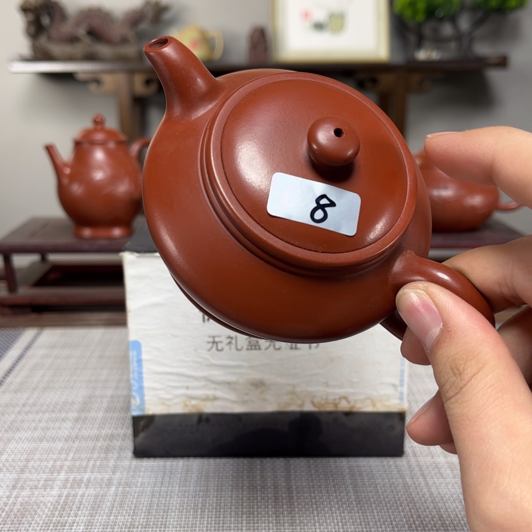 紫砂茶壶无***.微瑕处理