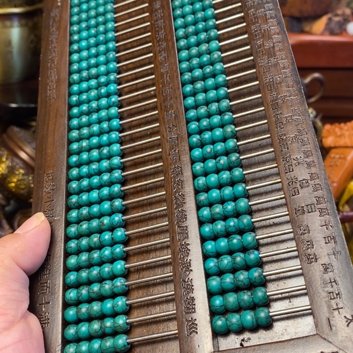 茶台摆件/工艺摆件