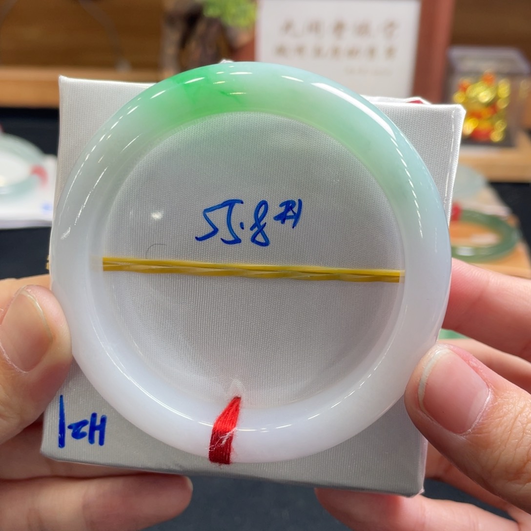 翡翠手镯未镶嵌55.8 彩虹镯 