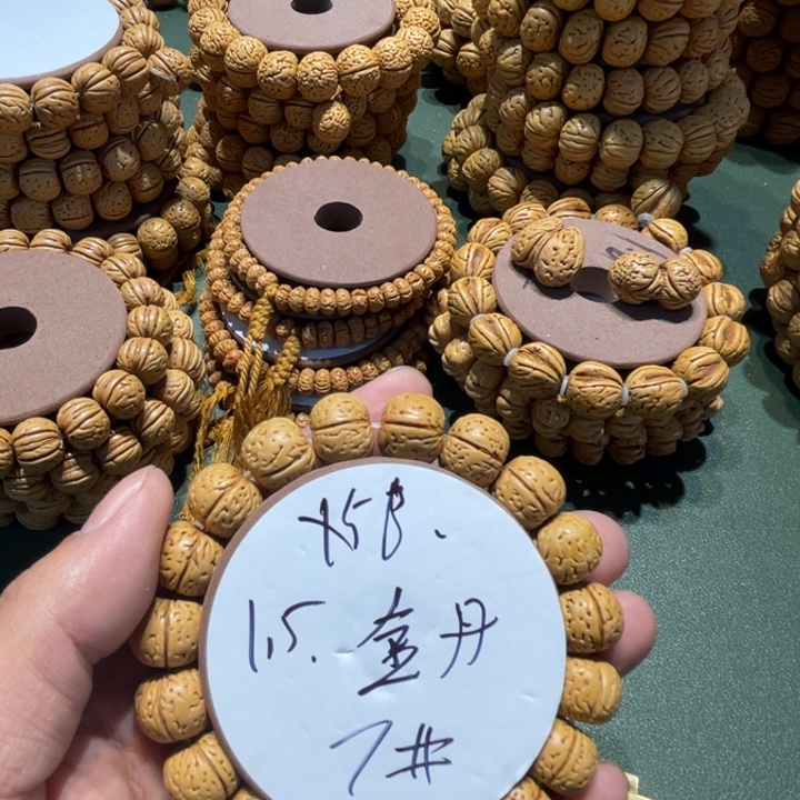 桃核手串7文玩桃核手串直播