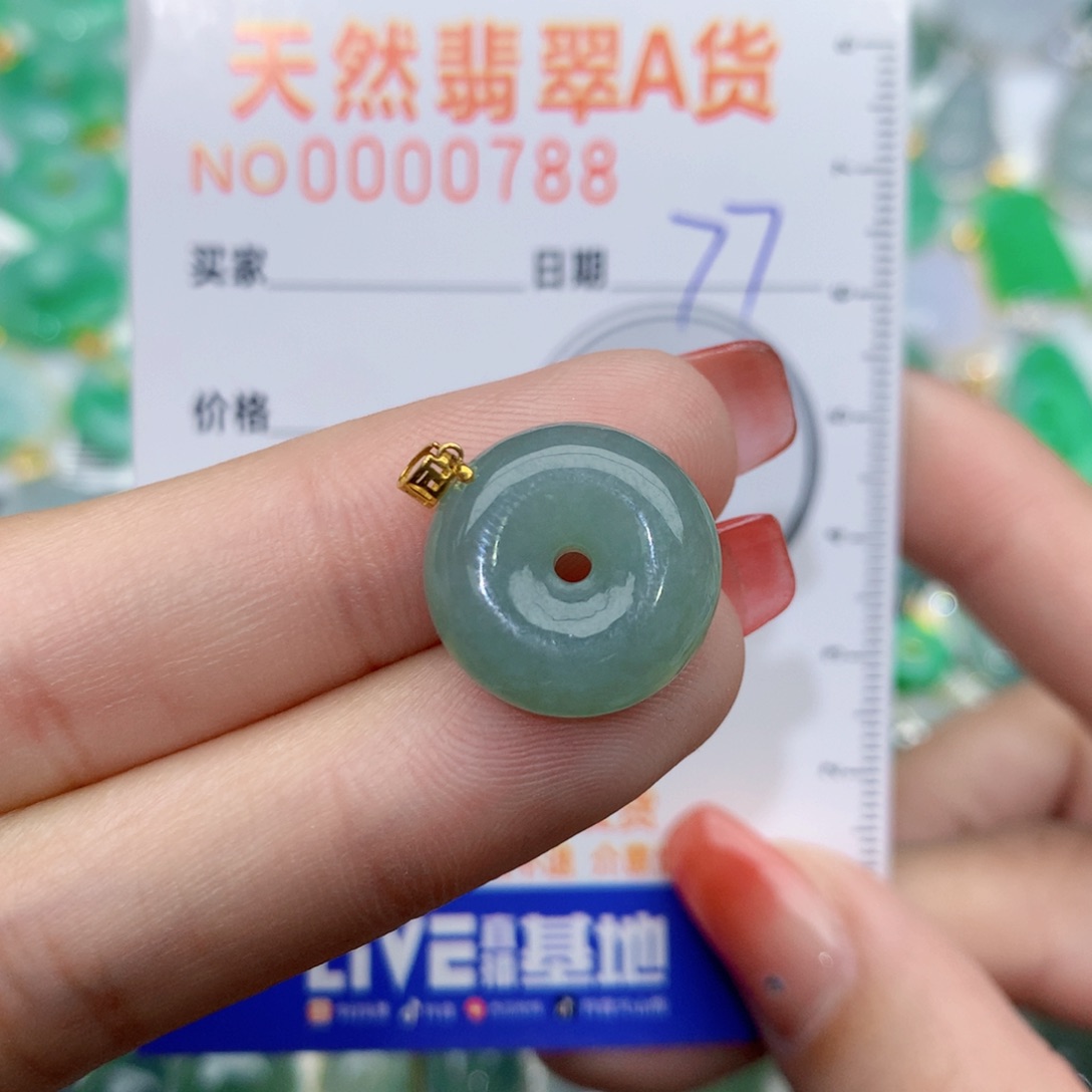 翡翠颈饰18K金镶嵌扣