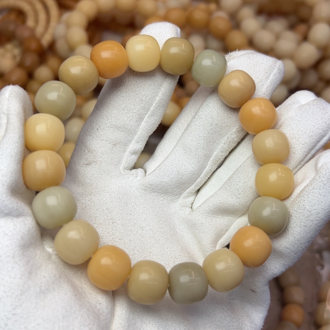 菩提根/象牙果吊坠14奶咖默认微瑕951