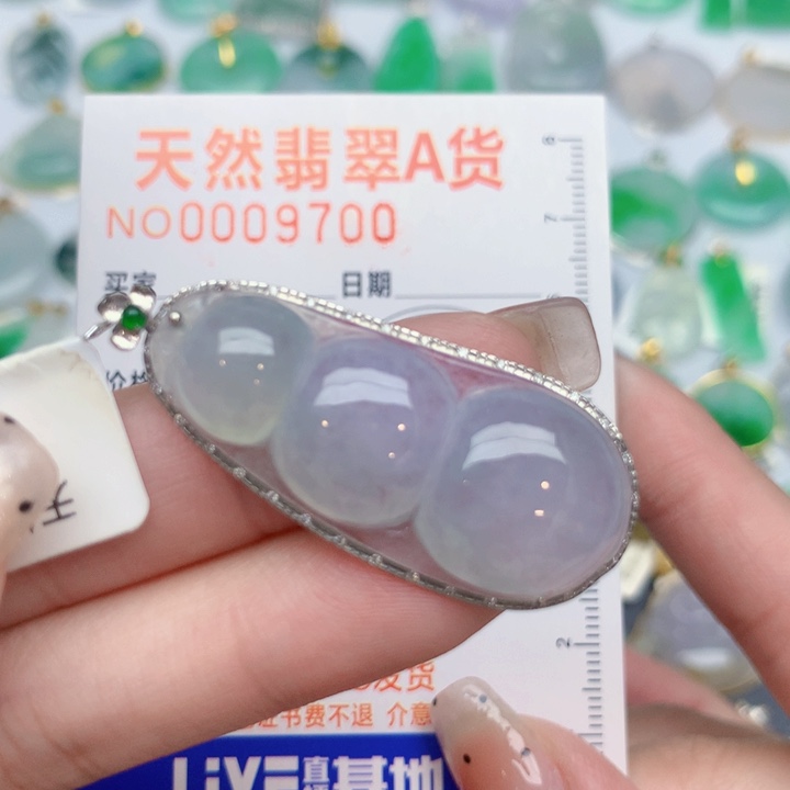 岑***七翡翠18K金镶嵌颈饰豆子